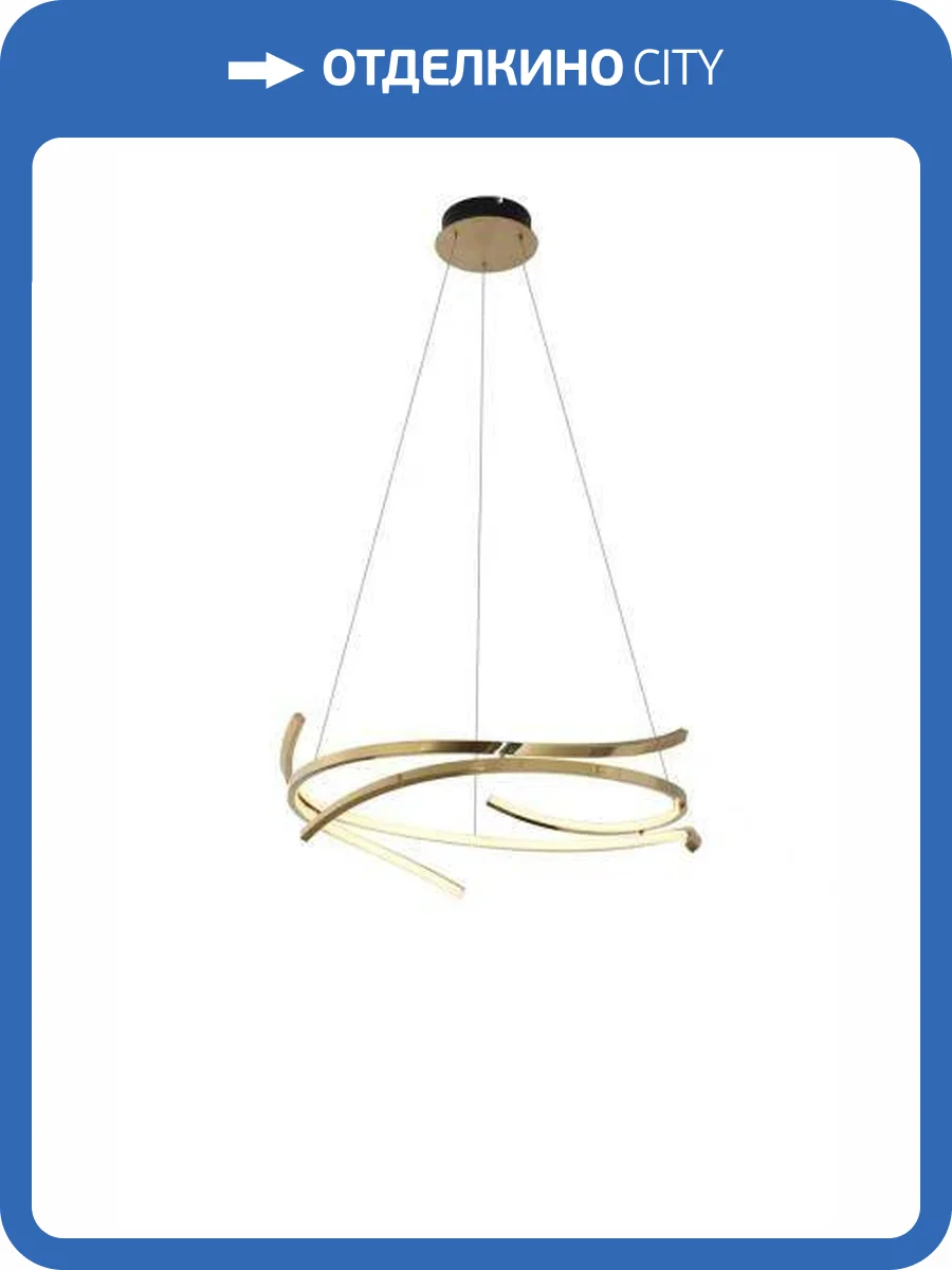 Люстра подвесная Alfa Light F0424-09 фото 2