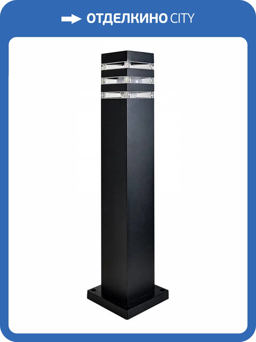 Наземный высокий светильник Arte Lamp Heather A4416PA-1BK фото 2