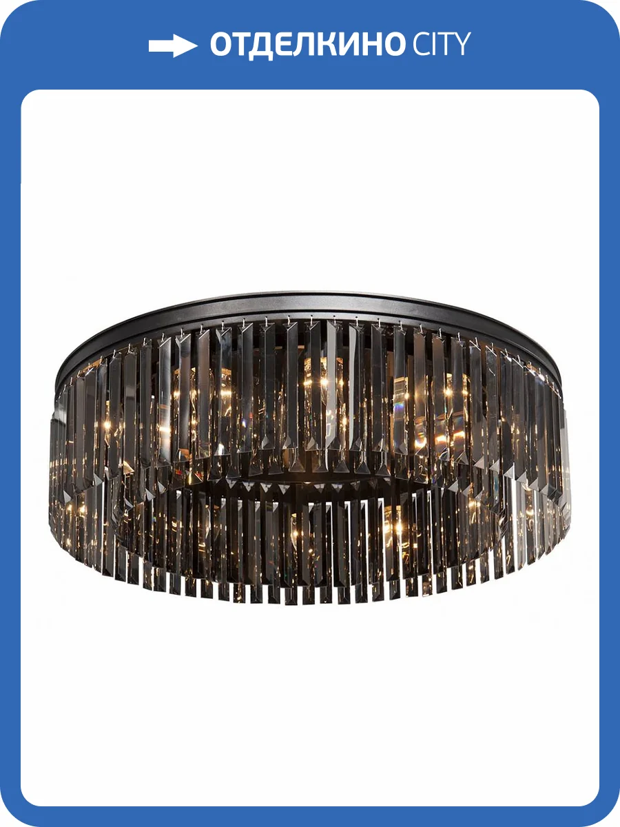 Накладной светильник Vitaluce V5182-1/12PL фото 2