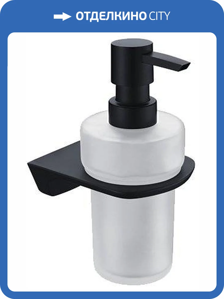 Дозатор Wasserkraft K-7299 фото 5