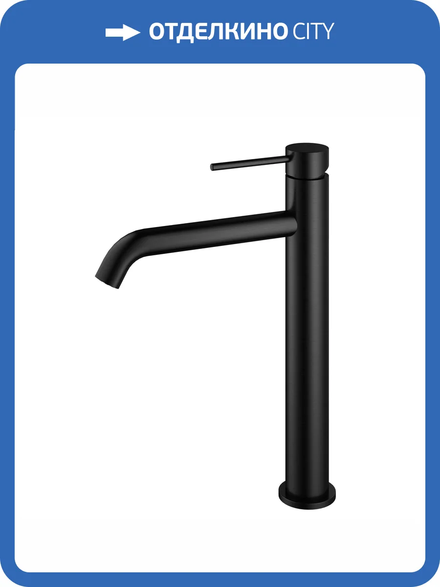 Смеситель для раковины Vincea City VBF-2C2MB черный матовый фото 4