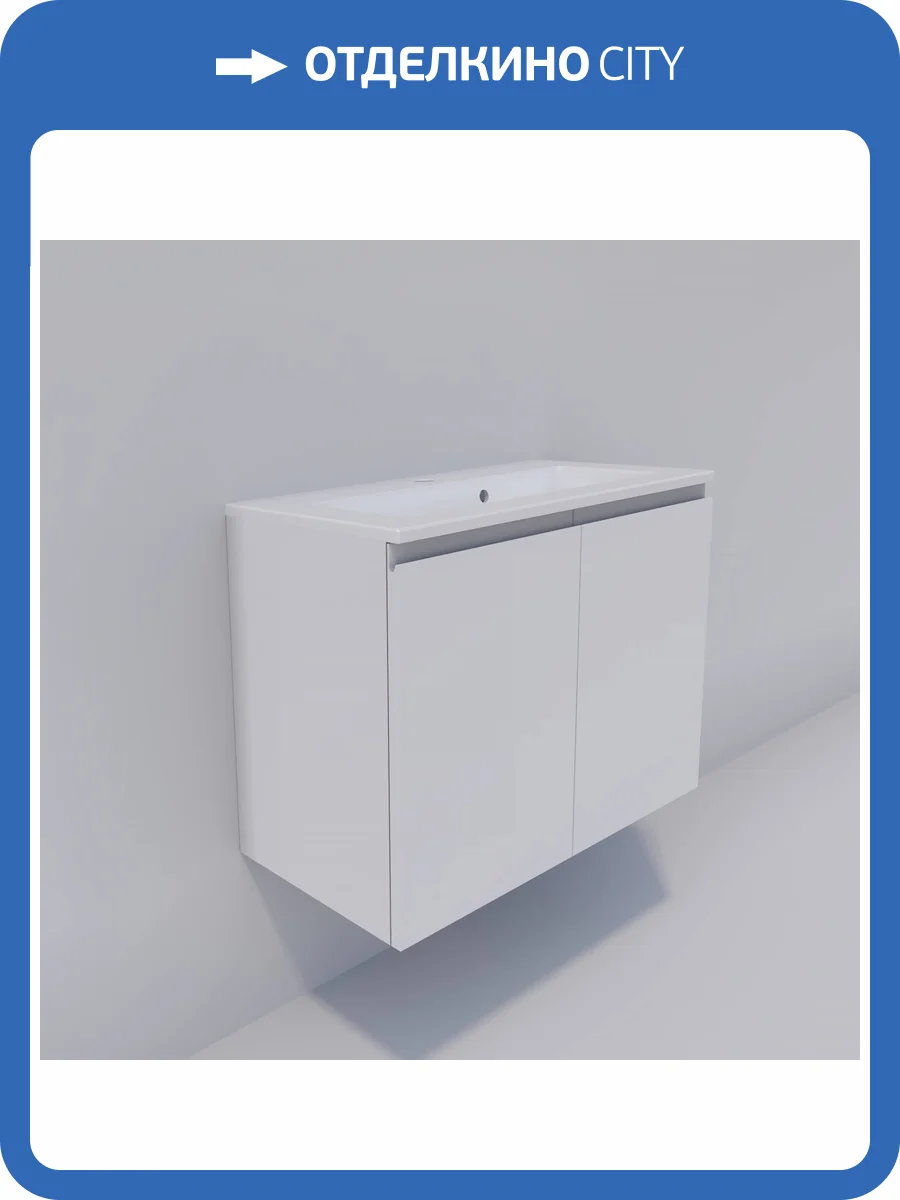 Тумба под раковину La Fenice Vita FNC-01-VIT-B-70 Bianco 70 белый матовый фото 4