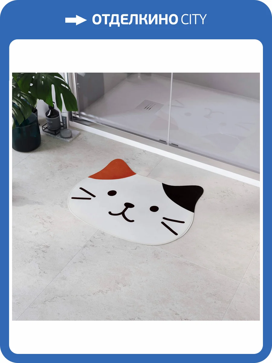 Коврик для ванной RGW BM-004 Кот фото 2