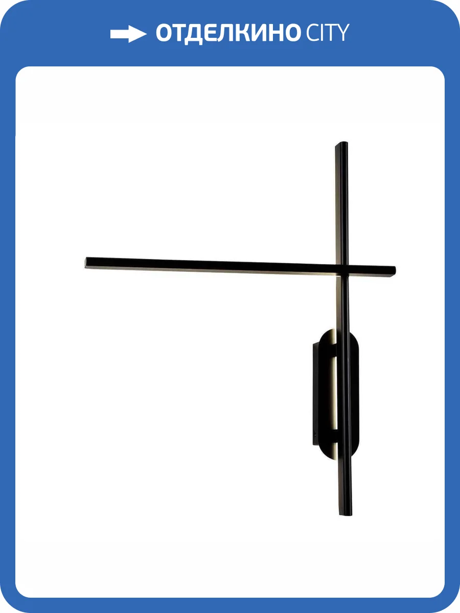 Бра Kink Light Монти 08405-2,19 фото 3