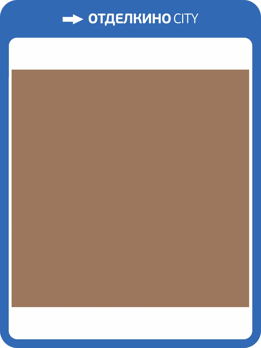 Обои флизелиновые Milassa Ambient AM7 010/3 фото 3