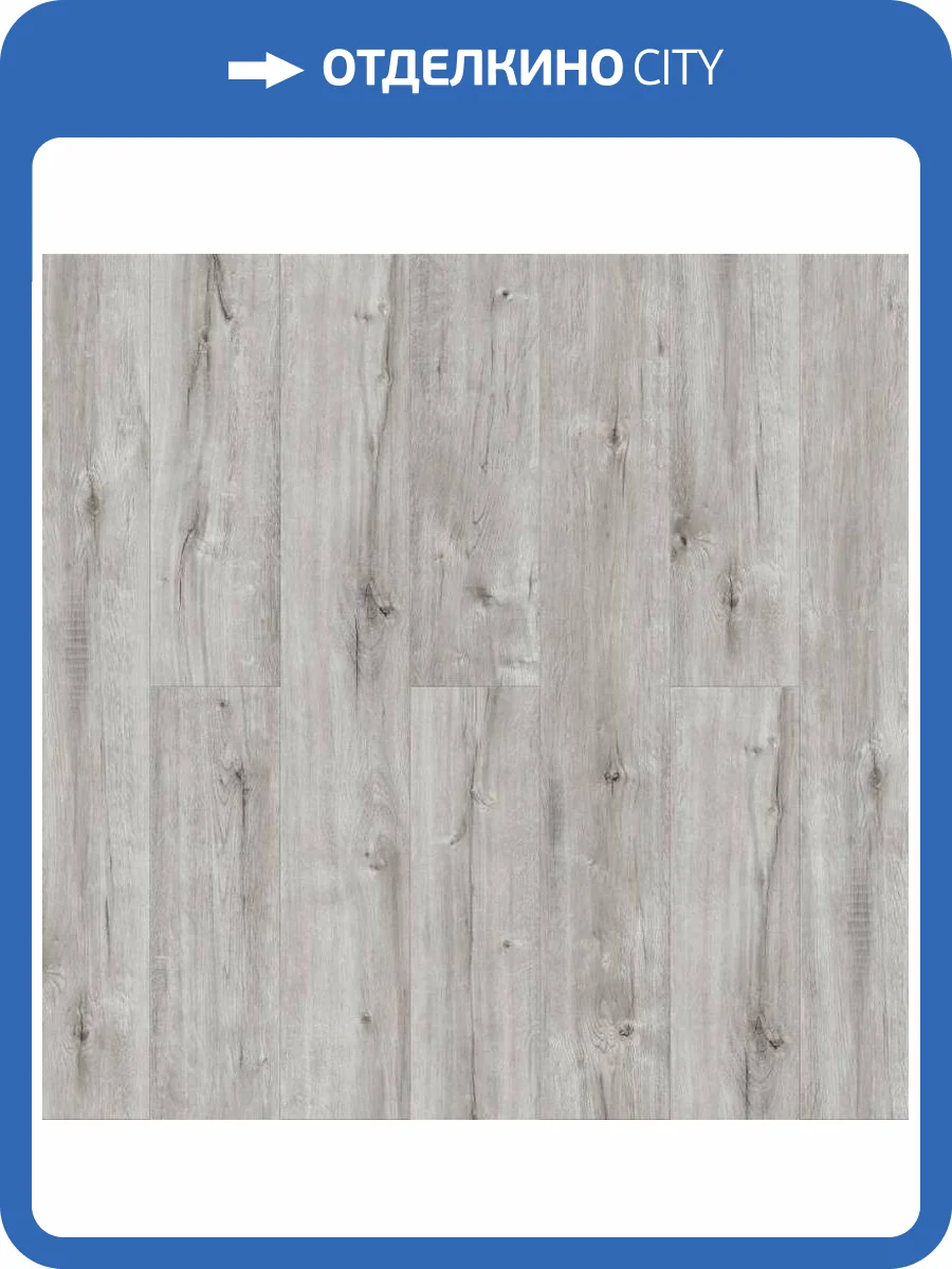SPC Ламинат Royce Enjoy 3.5/42 4V H305 Дуб Берсель 1200x180 фото 3
