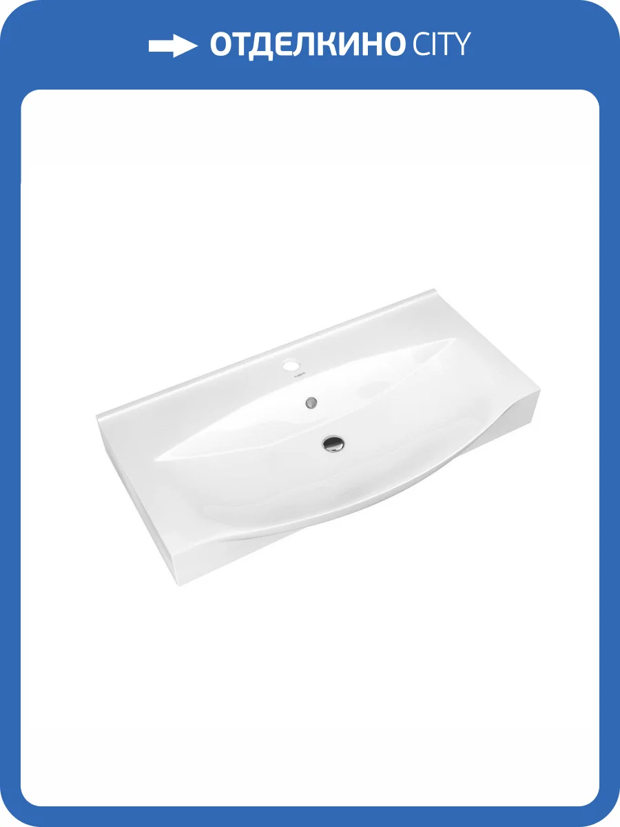 Раковина Kirovit Элвис 4640021060780 87 см фото 3