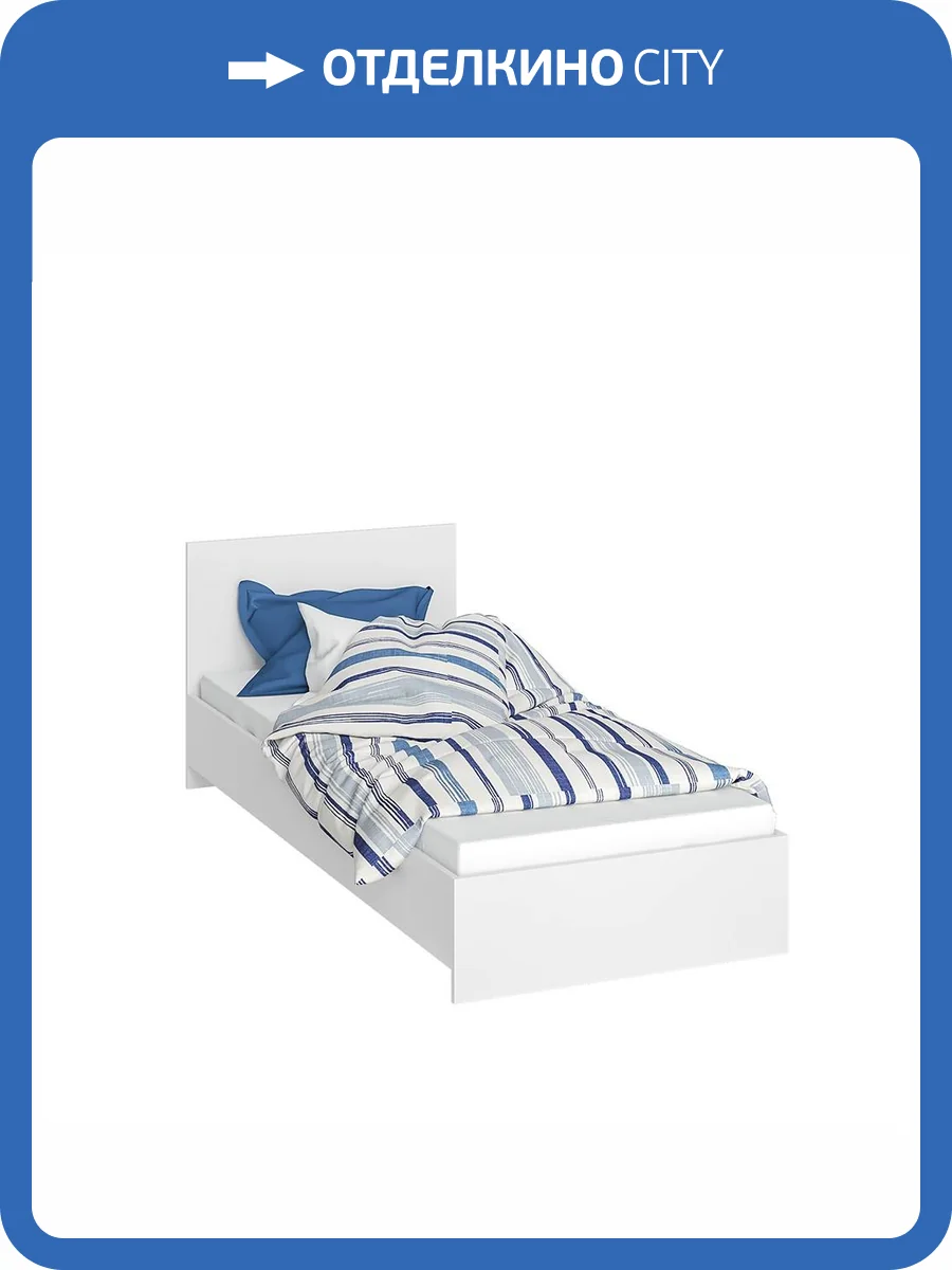 Кровать Интерьер-Центр Ронда КР-080 Н130713 белый, с основанием ДСП 80x200 фото 5