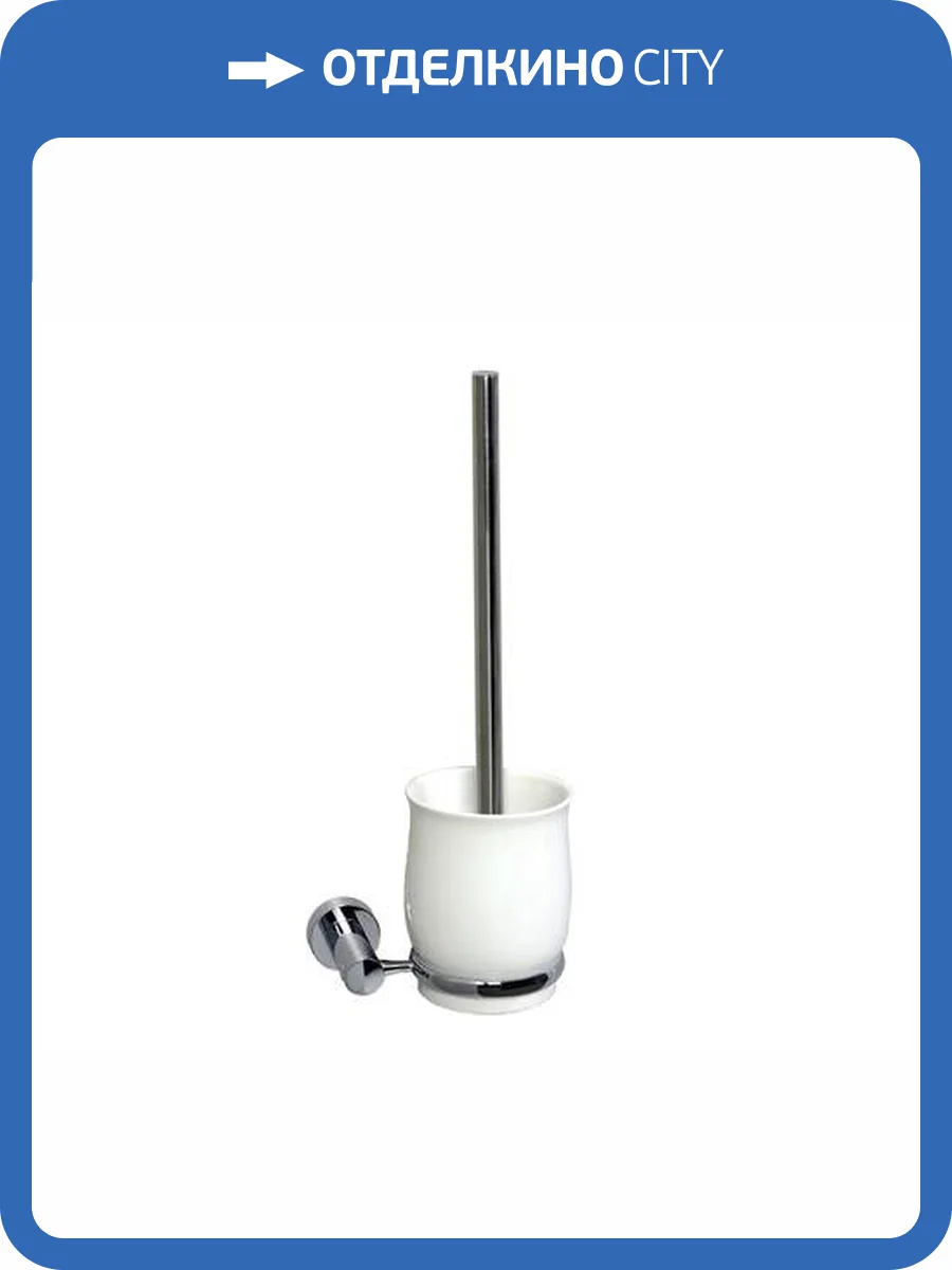 Ершик Wasserkraft K-24227 подвесной, хром фото 4