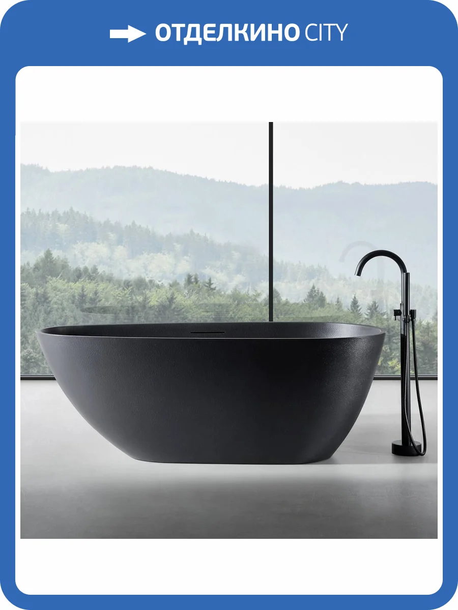 Ванна из искусственного камня Abber Dortmund AM9911B 170x75 черная фото 8