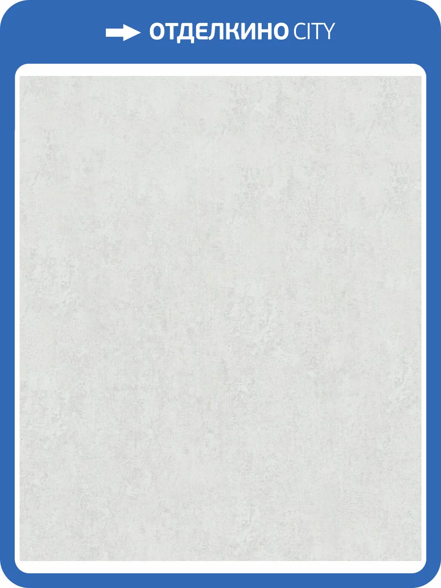 Обои Marburg City Romance 35026 фото 2