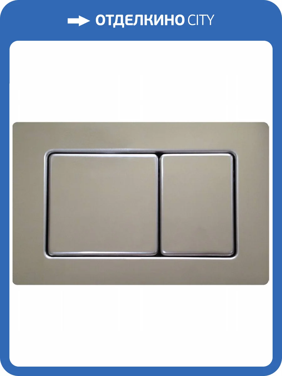 Кнопка смыва Boheme 650-CR нержавеющая сталь Chrome фото 2