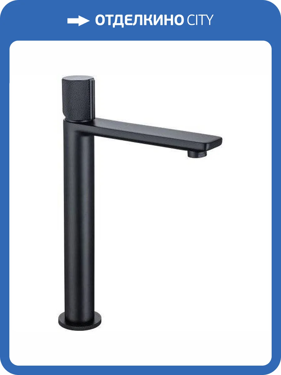 Смеситель для раковины Allen Brau Liberty 5.33002-31 черный матовый фото 3