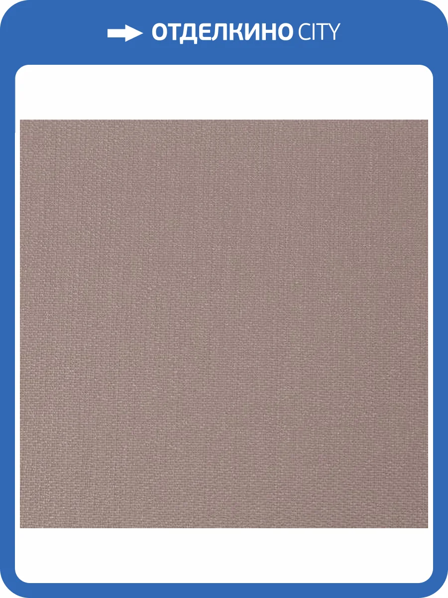 Обои Palitra Life Multicolor PL72947-83 фото 2