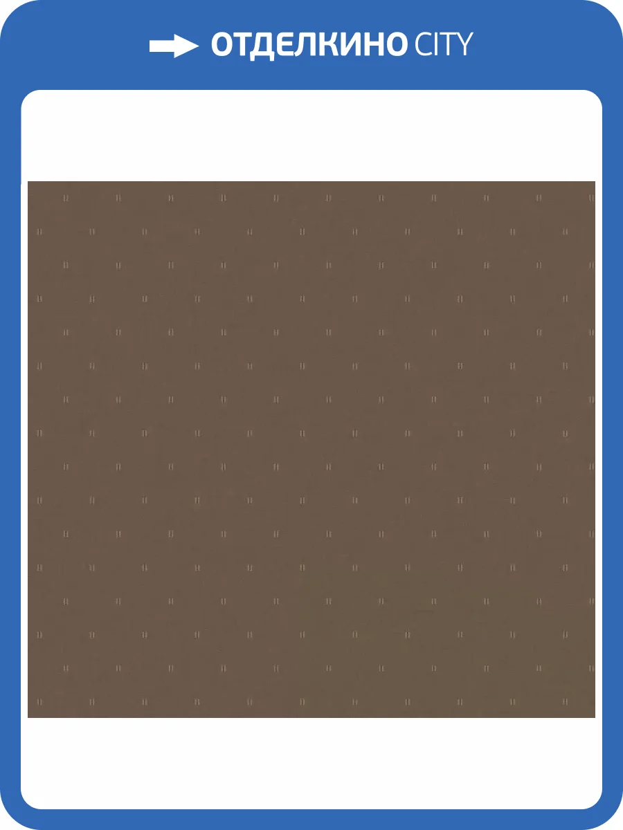 Обои Loymina Dendi KN5 010 1 фото 2