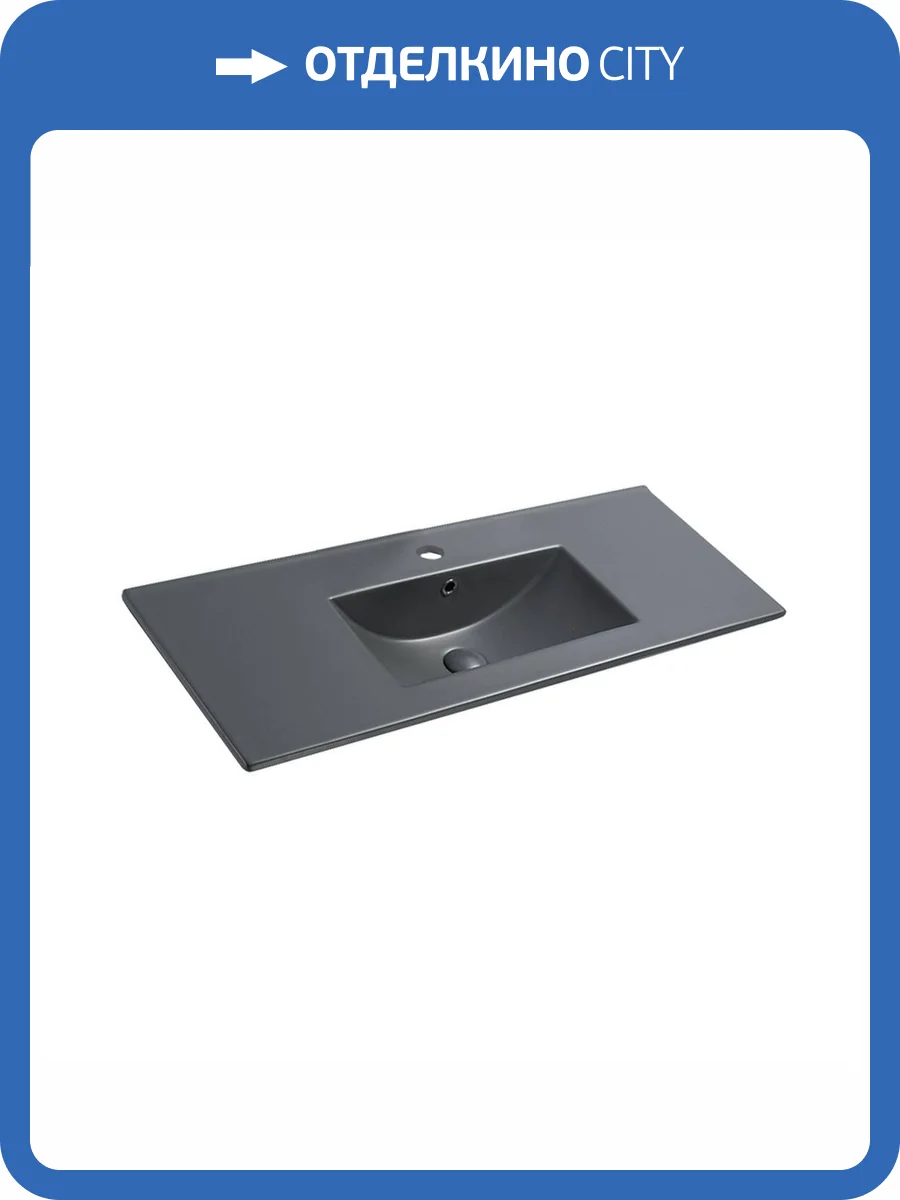 Раковина Vincea VBS-13100MA 101 см, антрацит матовая фото 2
