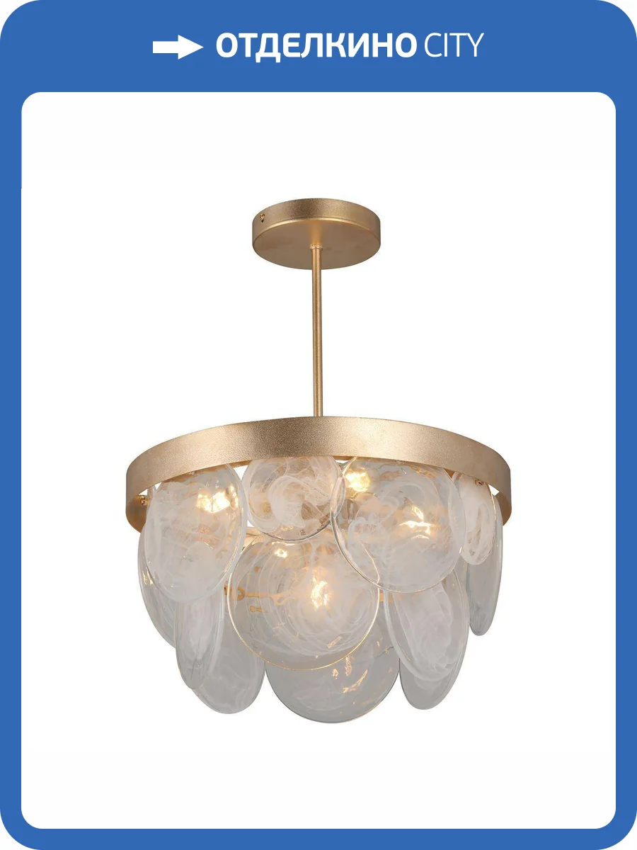 Подвесная люстра Vitaluce V5882-8/5PL фото 7