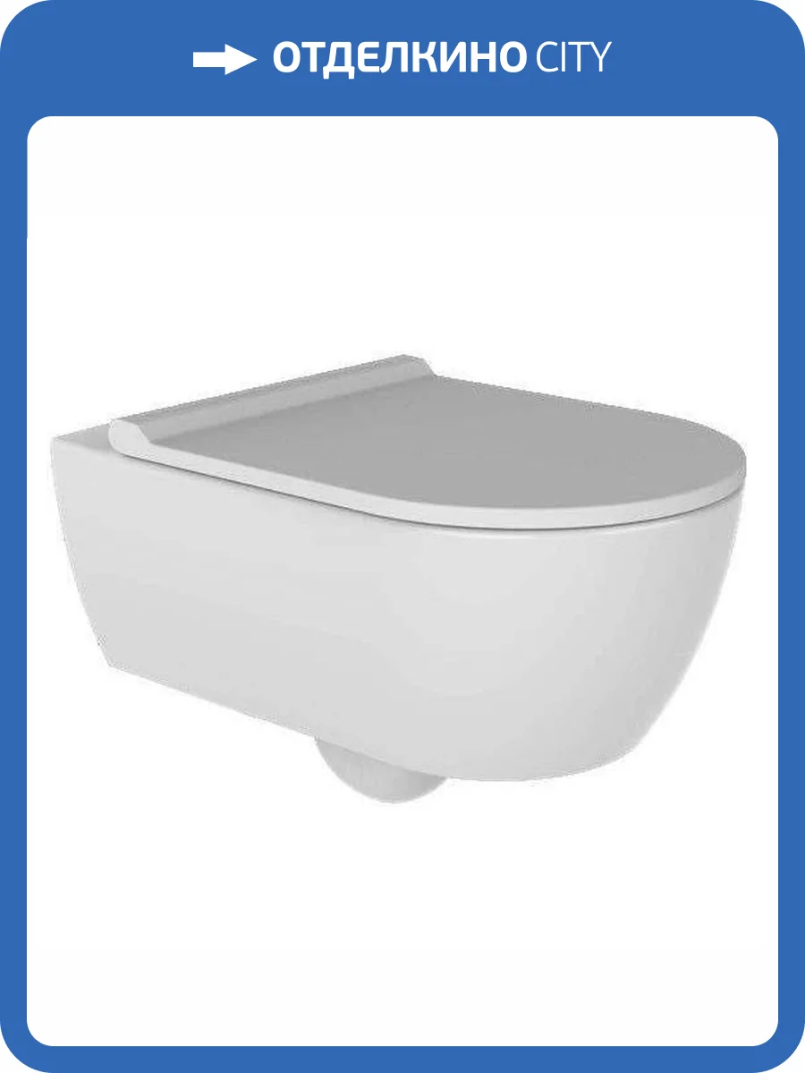 Унитаз подвесной beWash Melville HRKA052N3VP0W5SZ0 безободковый, с крышкой-сиденьем микролифт фото 3