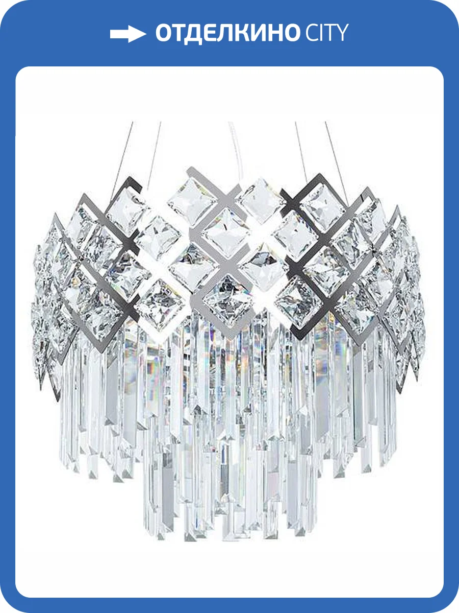 Подвесной светильник Arte Lamp Wezen A1006SP-8CC фото 4