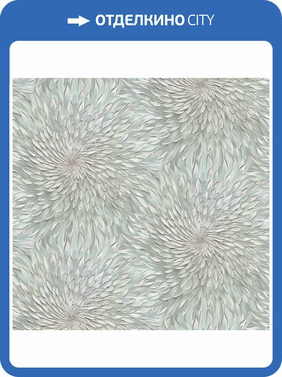 Обои Victoria Stenova Astra 589513 фото 2