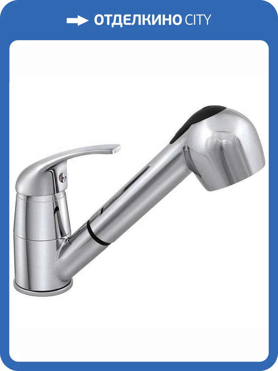 Смеситель для кухни Славен Дача СЛ-ОД-В23 фото 6