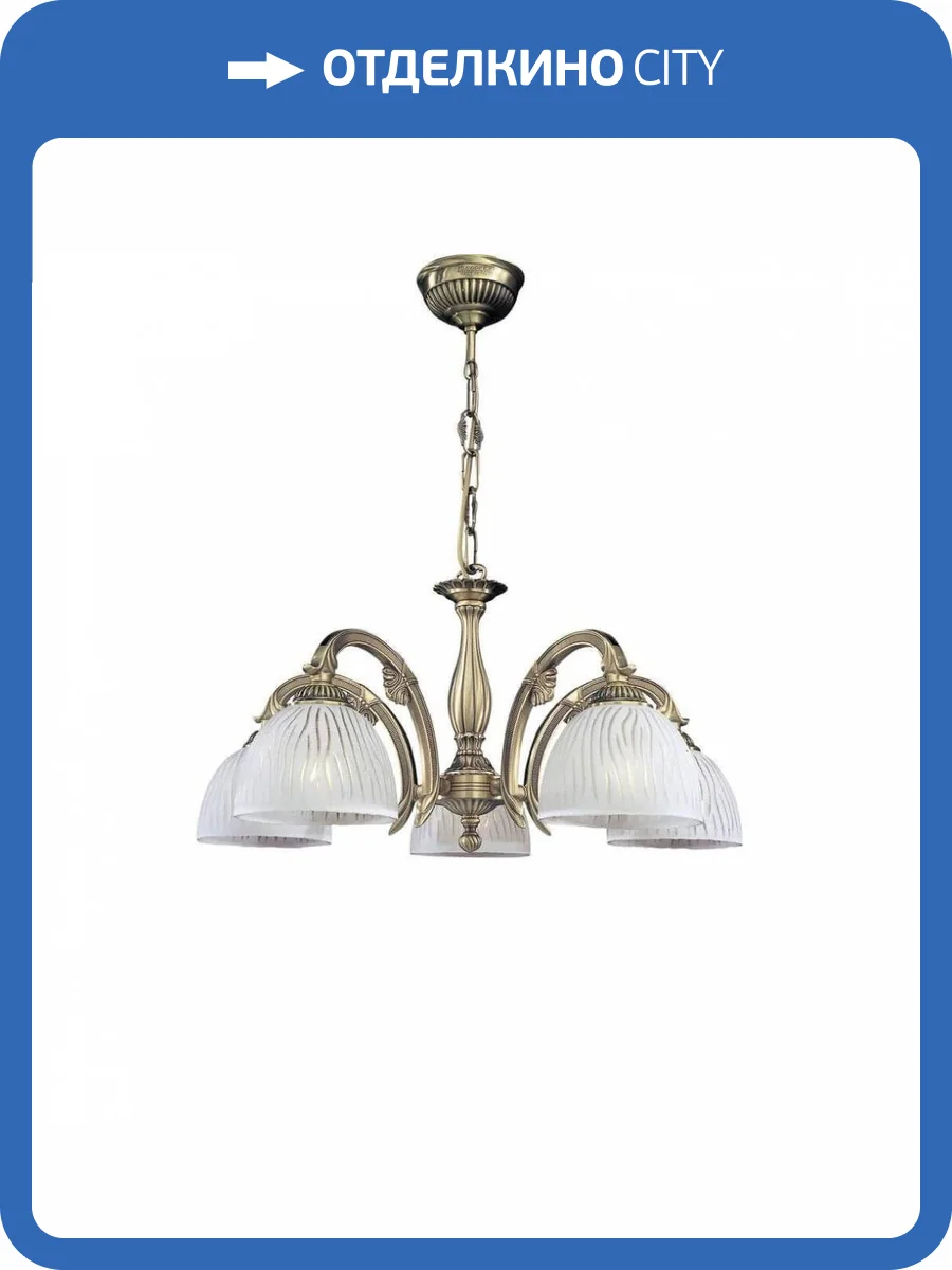 Подвесная люстра Reccagni Angelo L 5650/5 фото 4