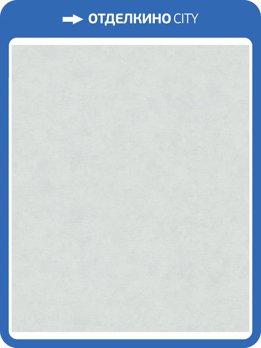 Обои Marburg Shades 32410 фото 2