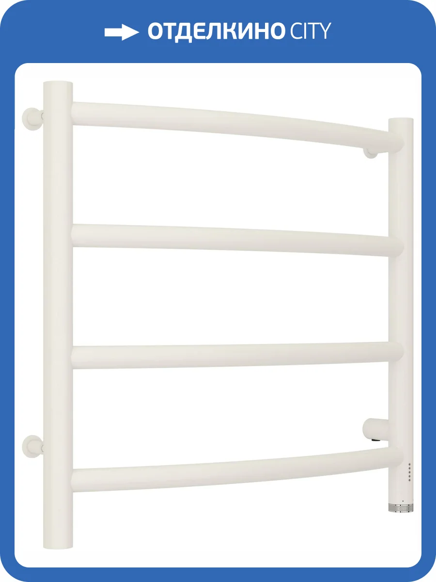 Полотенцесушитель электрический Сунержа Галант 4.0 30-0831-5050 500х500 МЭМ правый фото 3