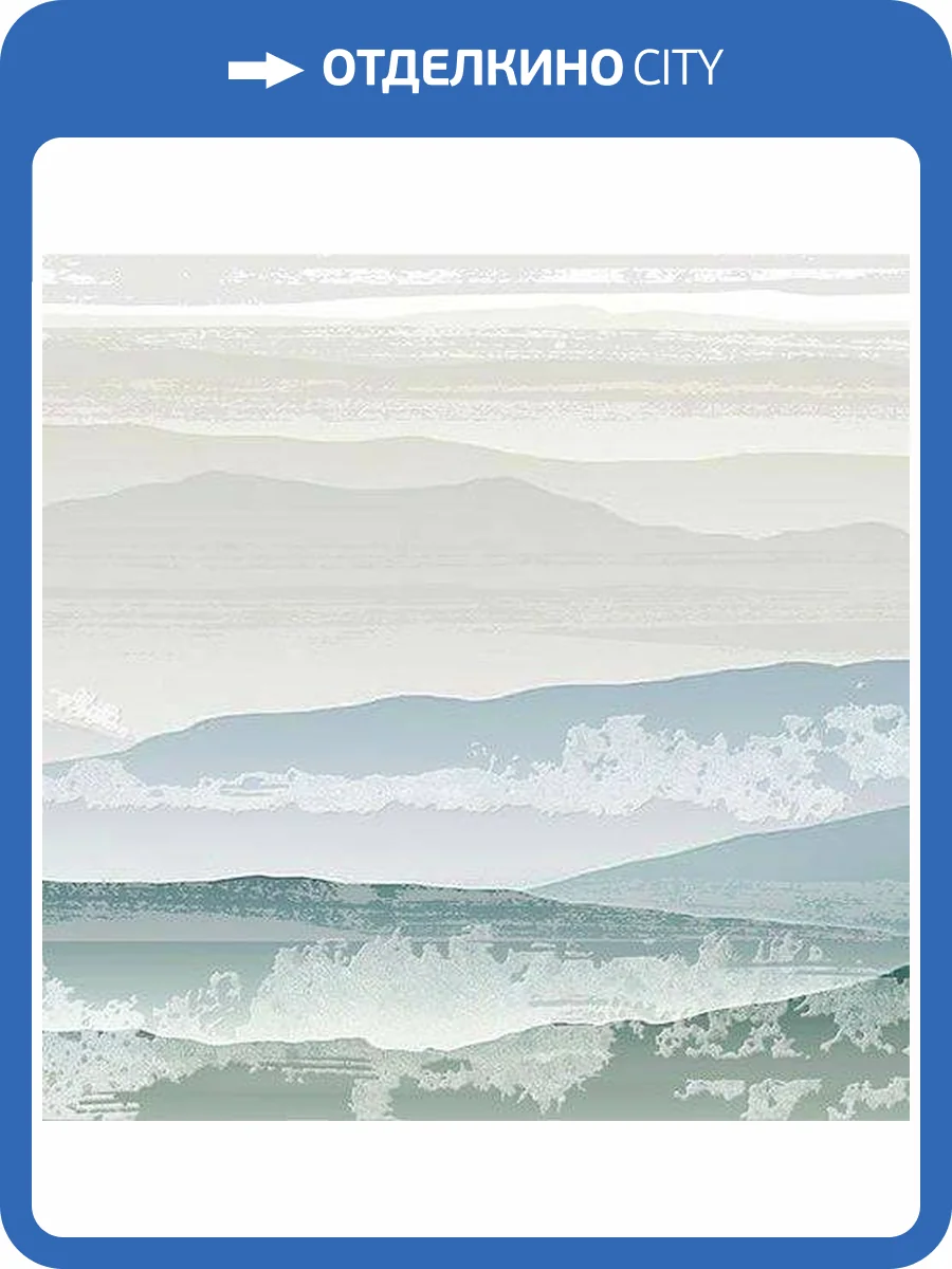 Декор Нефрит Керамика Ванкувер 04-01-1-10-05-61-1635-0 Голубой 25x50 фото 4