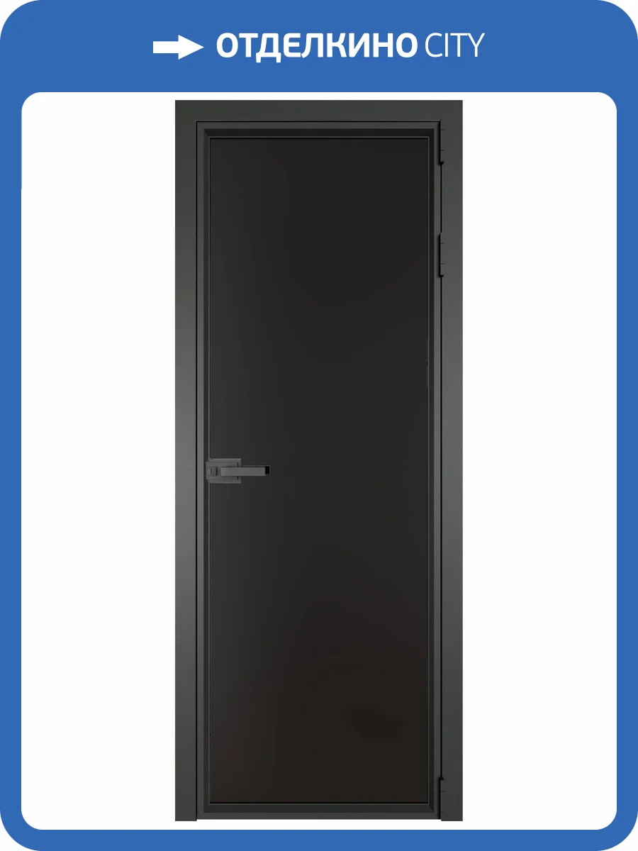 Межкомнатная дверь Profil Doors 1 AV цвет профиля Серая ночь, стекло безопасное 6 мм монохром черный 700x2000 фото 2