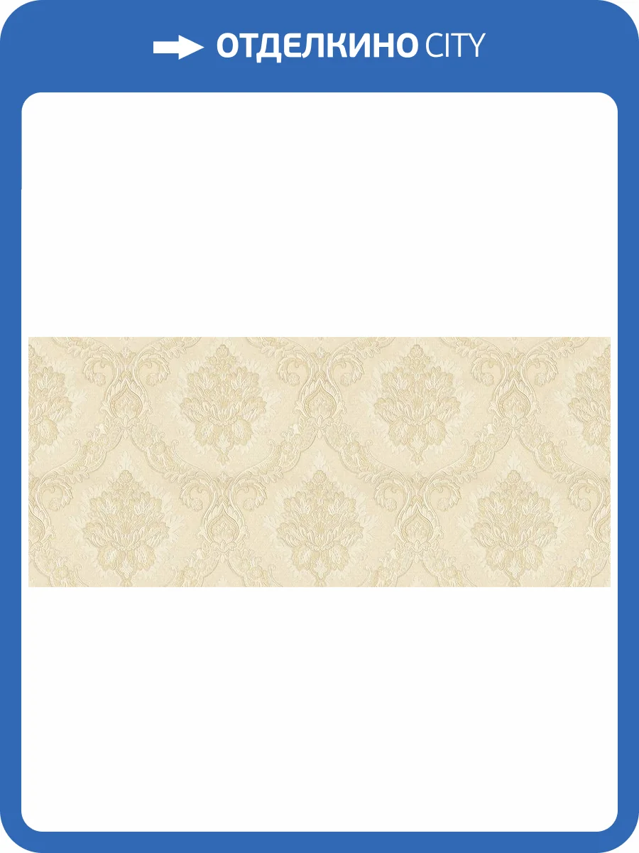 Обои Cassanie Mainz K95003 фото 2