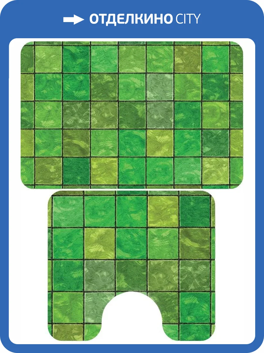 Коврик Veragio Carpet VR.CPT-7200.11 Flora комплект фото 2