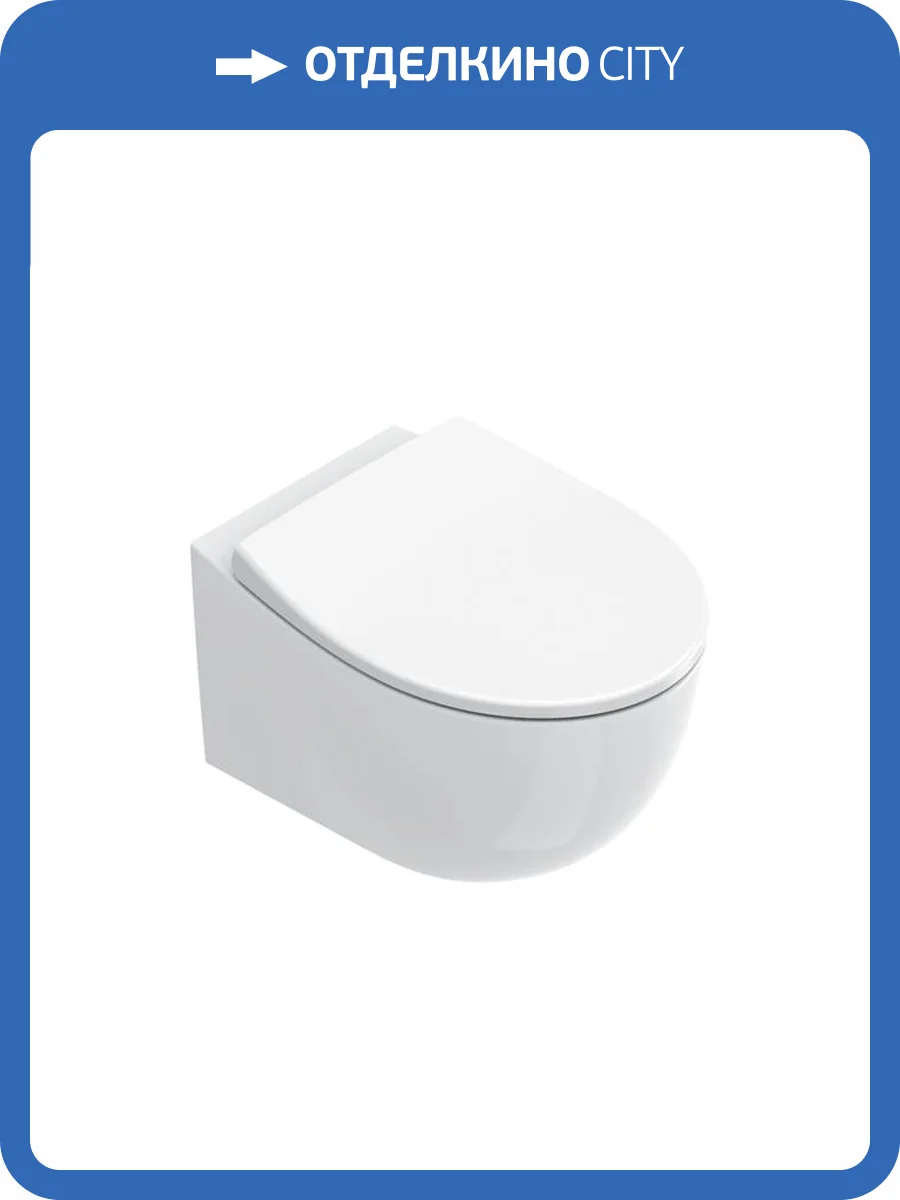 Чаша для подвесного унитаза Catalano Italy 0711520001 белый фото 3