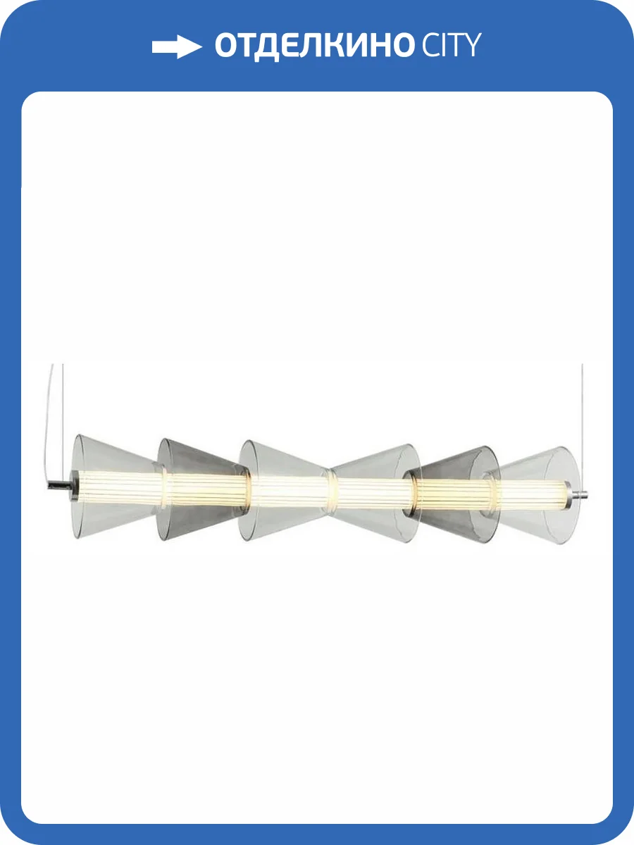 Подвесной светильник Omnilux Sogna OML-51603-21 фото 2