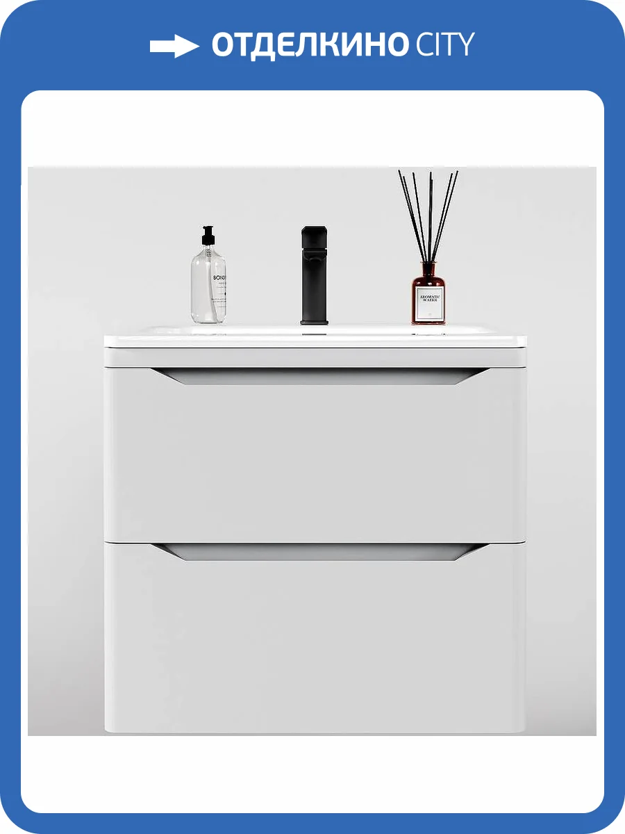 Тумба с раковиной Style Line Марелла 60 подвесная, 2 ящика, Люкс антискрейтч, белый матовый, PLUS фото 6