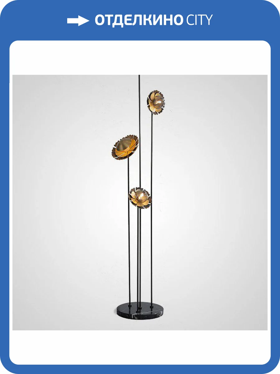 Торшер Imperium Loft 140590-26 фото 7