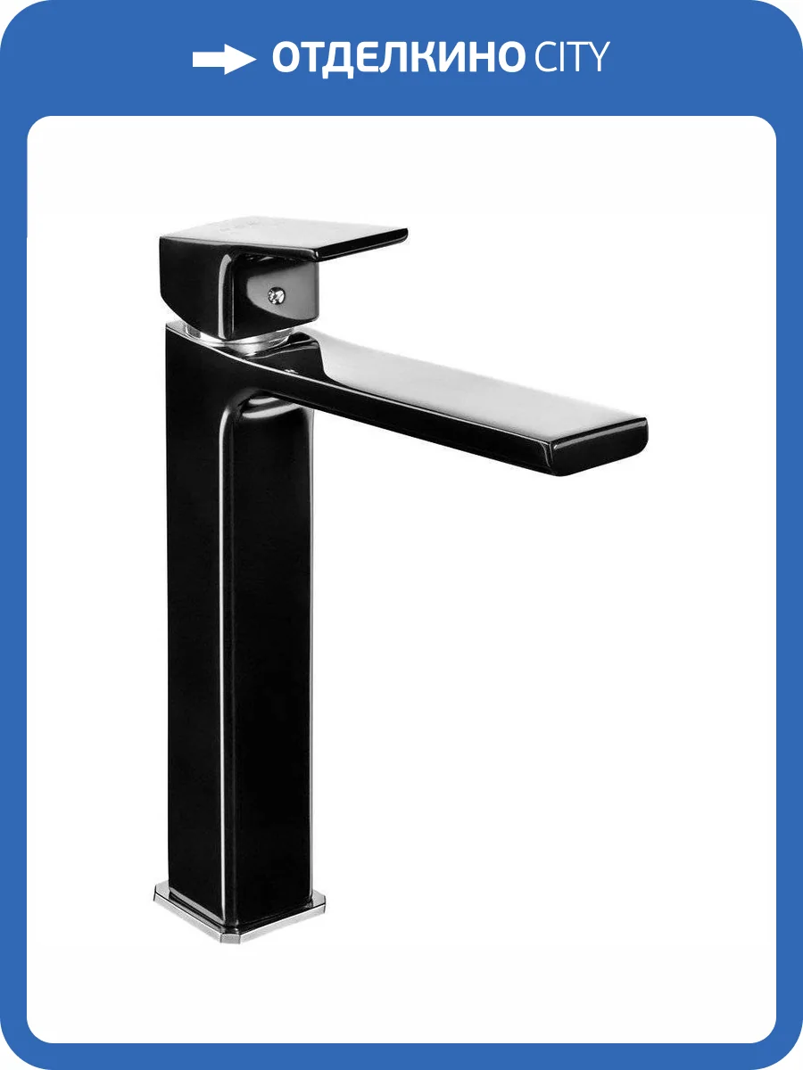 Смеситель для раковины E.C.A. Tiera 103588002EX фото 3