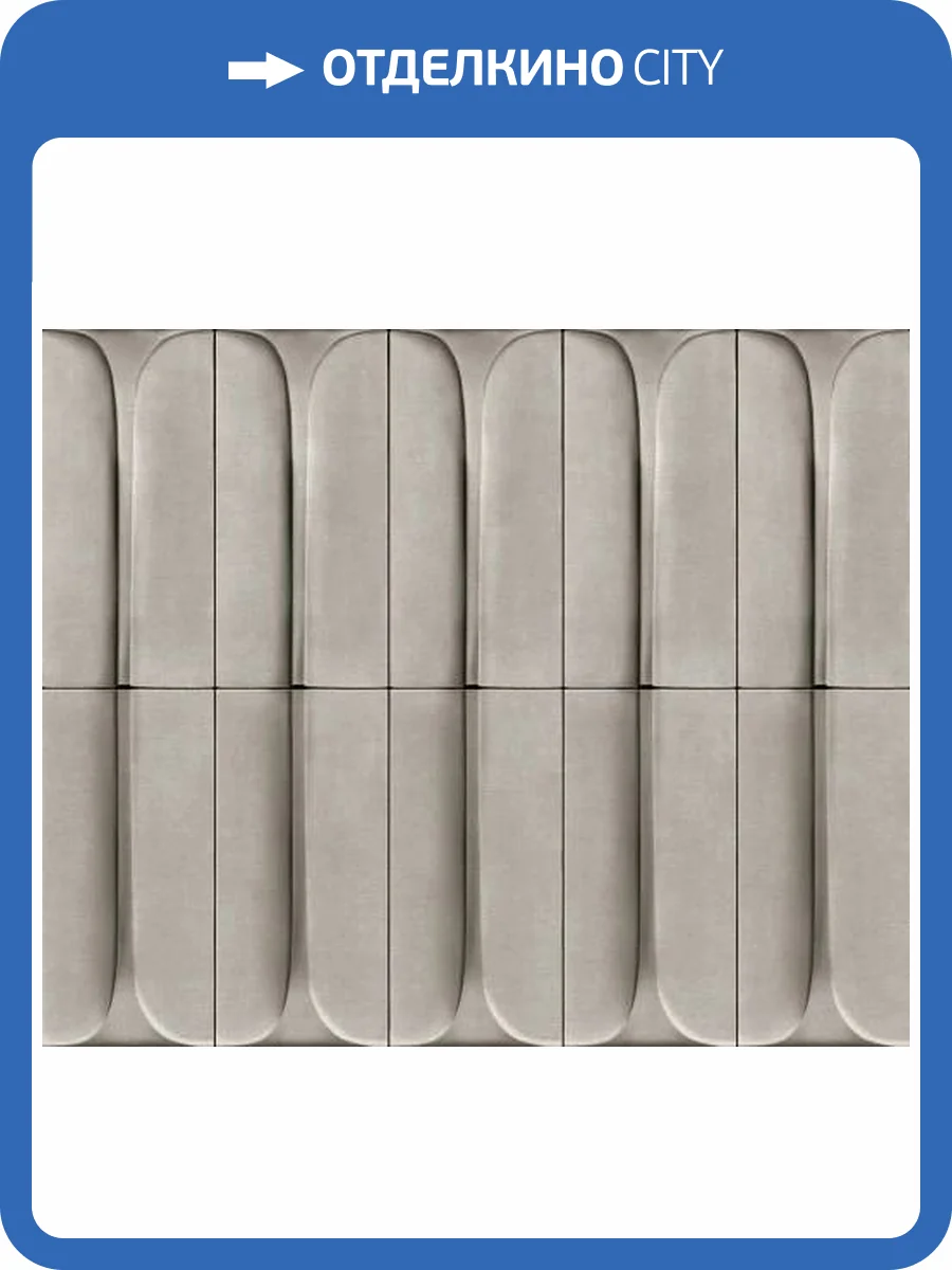 Обои Marburg Shades Iconic 34475 фото 2