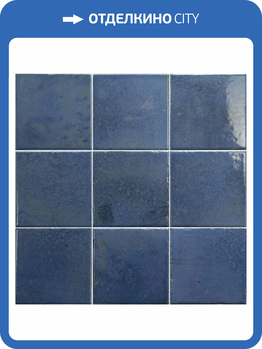 Керамогранит Equipe Bohemian 32334 Dark Blue 10x10 фото 7