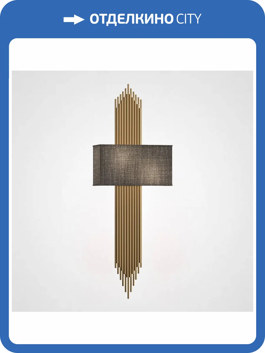 Настенный светильник Imperium Loft Fiore 73776-22 фото 2