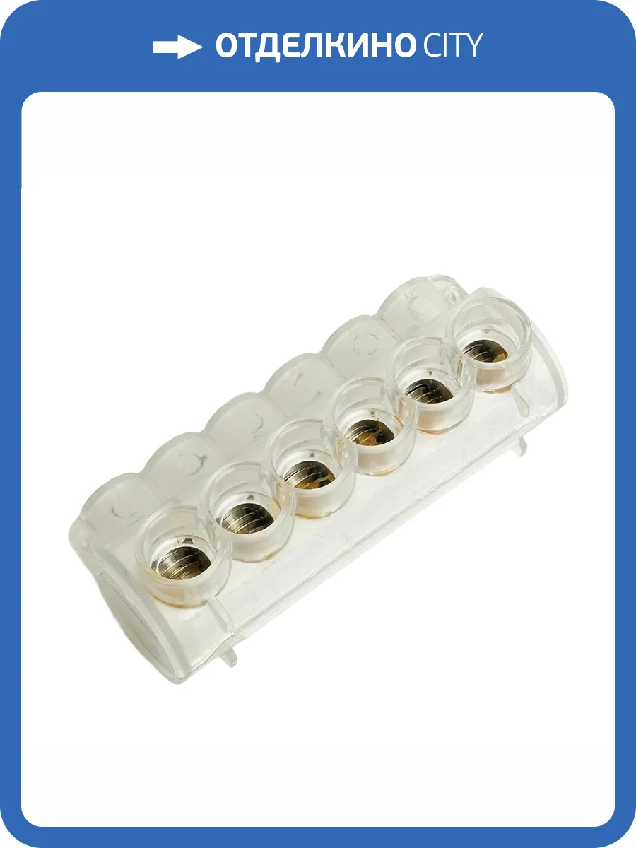 Клемма Stekker LD610-6 50214 фото 9