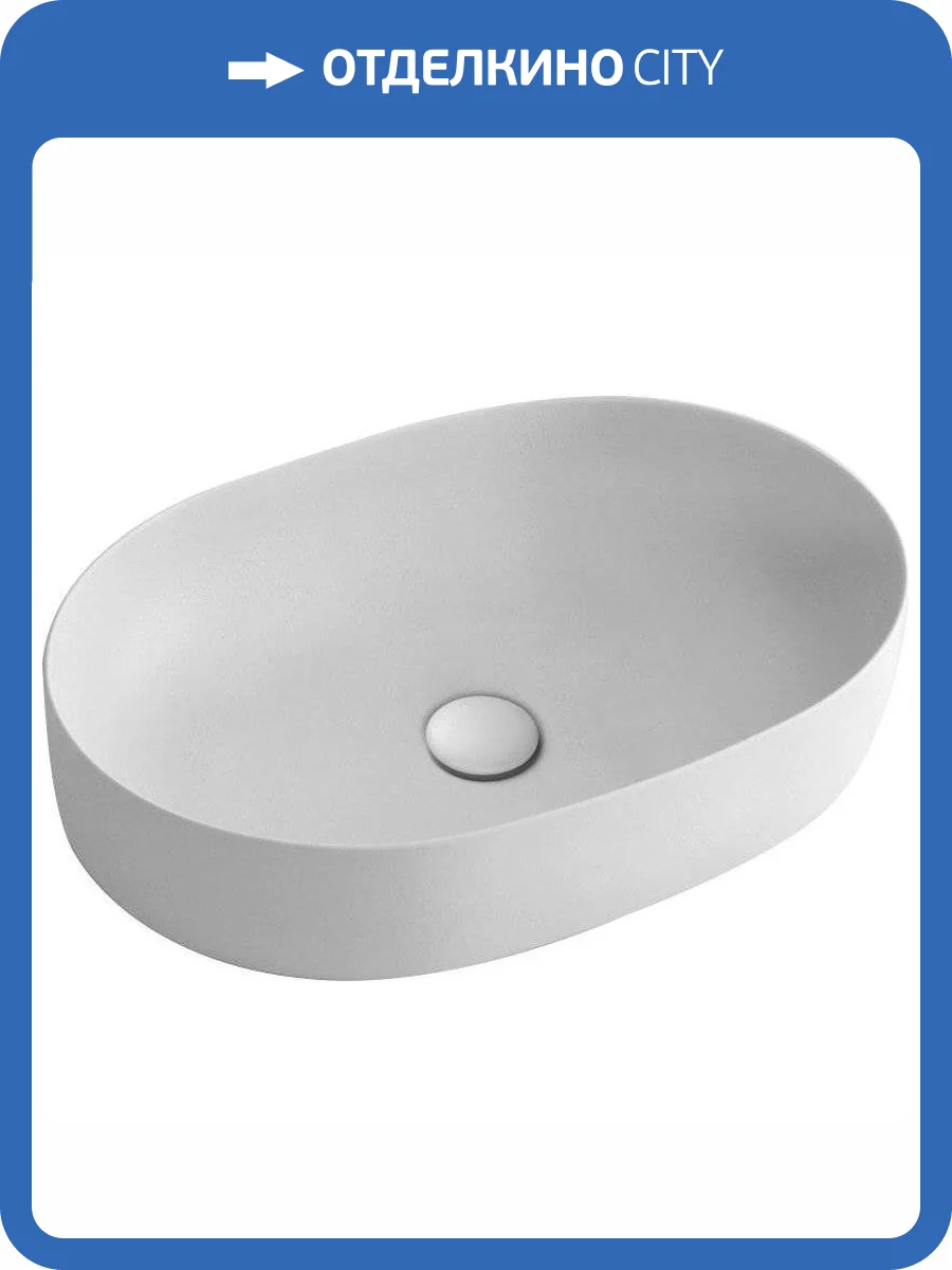 Раковина Kerasan Nolita 534330 60 см, белая матовая фото 6