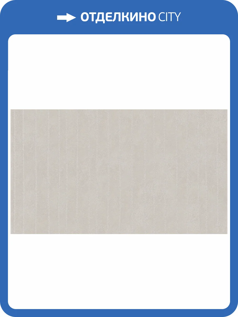 Обои флизелиновые Marburg Memento 32027 фото 2