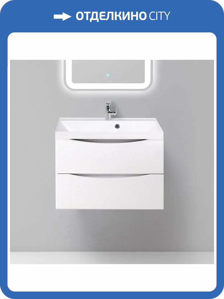 Тумба с раковиной BelBagno Marino 70 bianco lucido фото 5