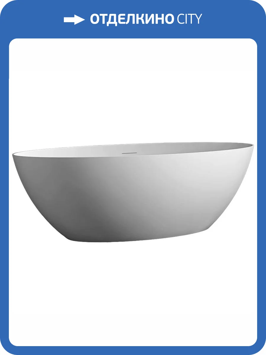 Акриловая ванна Abber AB9374-1.8 180x85 фото 6