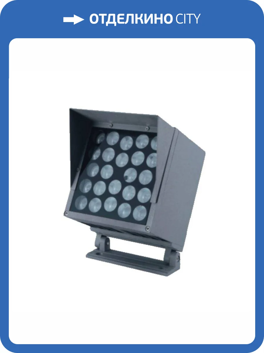 Светодиодный светильник ландшафтно-архитектурный Feron 51710 фото 2