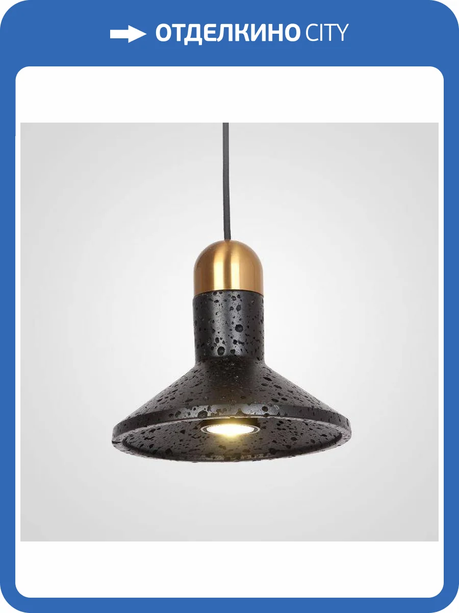 Подвесной светильник Imperium Loft Rarity 189843-23 фото 6