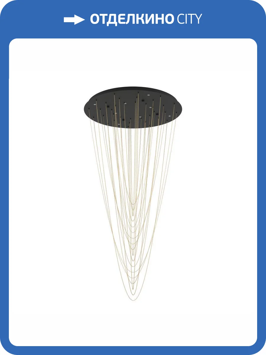 Подвесная люстра Eglo Trepuco 390355 фото 6