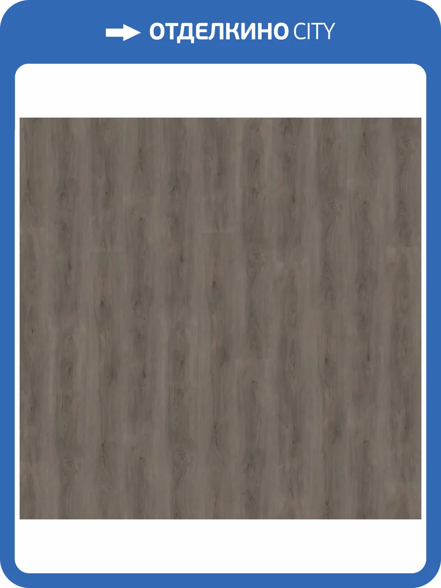 LVT Ламинат Wineo 600 Wood XL 2/41 DB200W6 Берлин Лофт 1505x235 фото 2