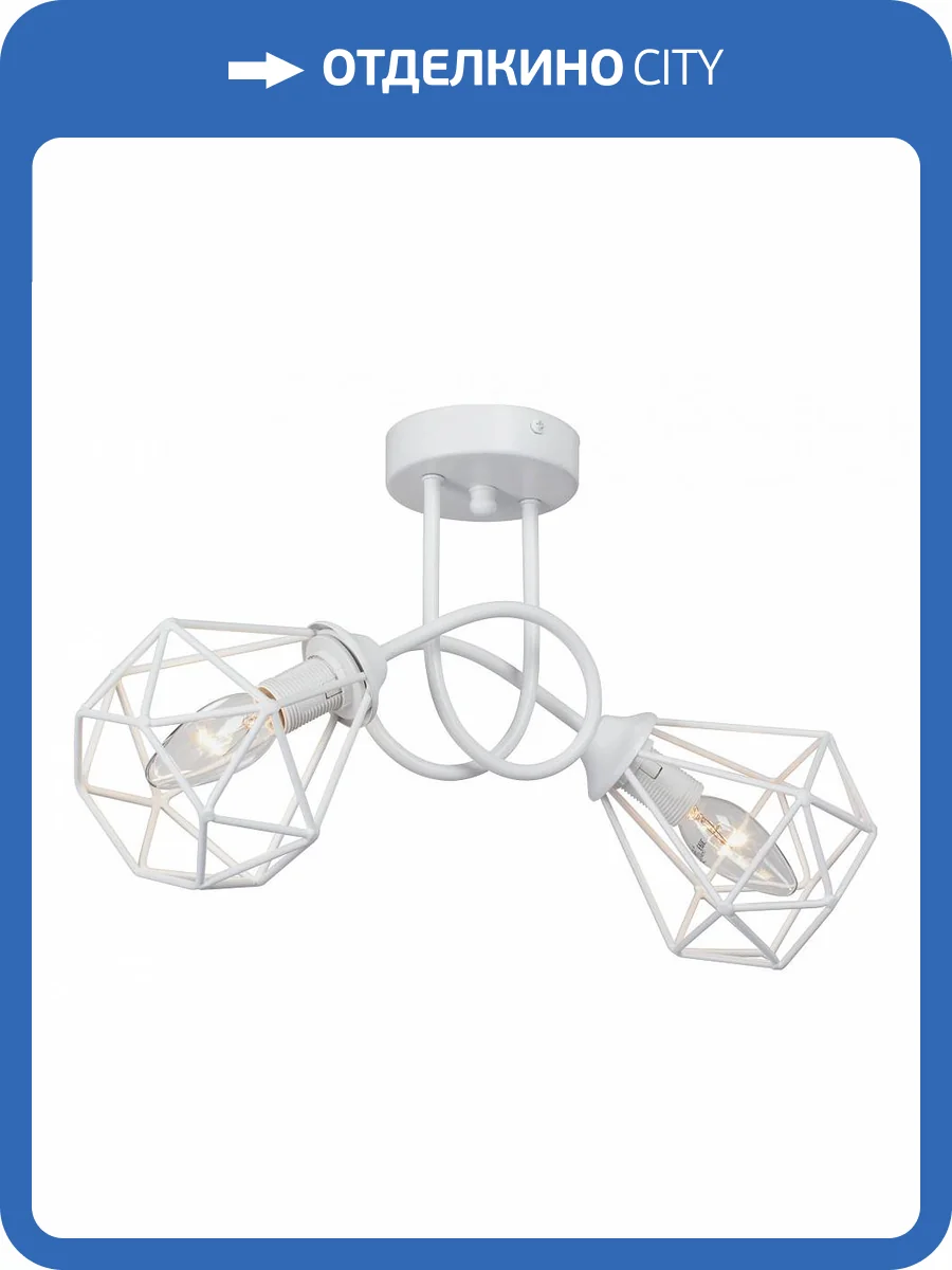 Потолочный светильник Vitaluce V4930-0/2PL фото 2